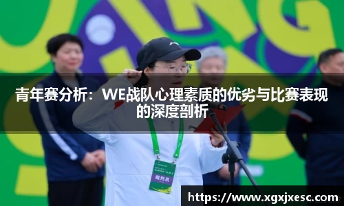 3377体育官网