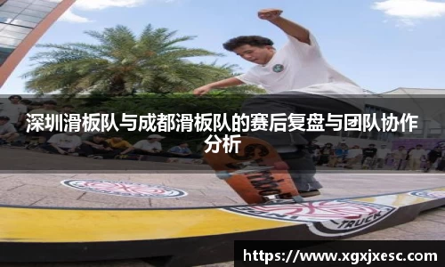 3377体育APP
